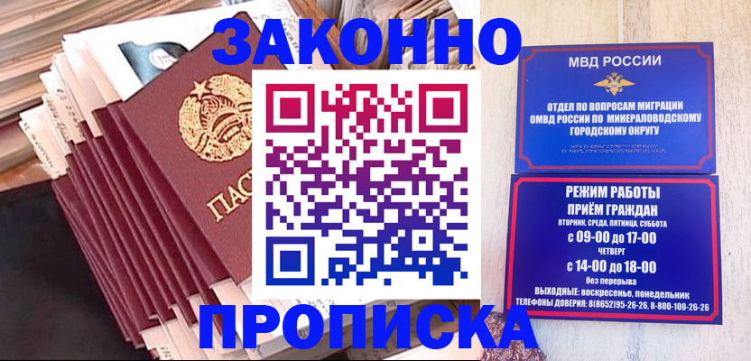 форма 3 в Мантурово