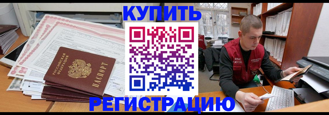 форма 3 в Мантурово